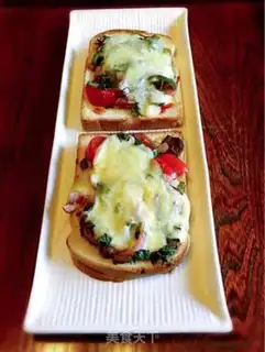 Make Toast pizza step 9