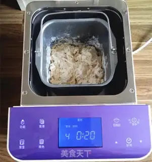 Make Egg oil bars step 3