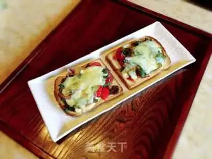 Make Toast pizza step 10