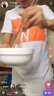 Make The chicken tarts step 0