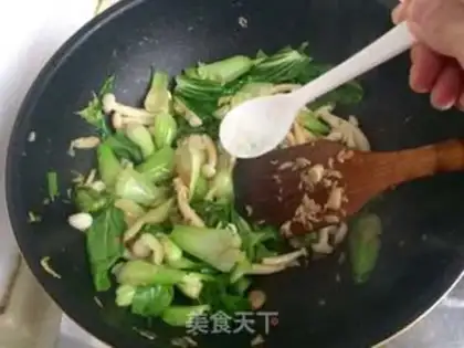 Make White mackerel step 10