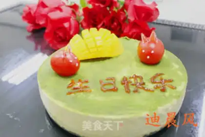 Make Mango tiramisu step 13