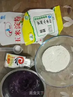 Make Potato soda cookies step 5