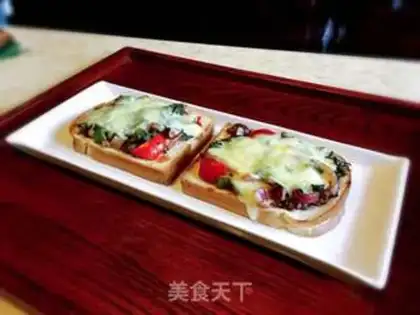 Make Toast pizza step 11