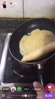 Make The chicken tarts step 1