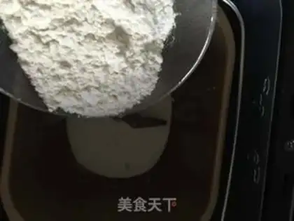 Make Chinese bean sand pack step 0