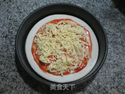 Make Pepper bacon pizza step 4