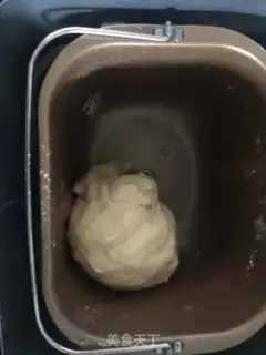Make Chinese bean sand pack step 1