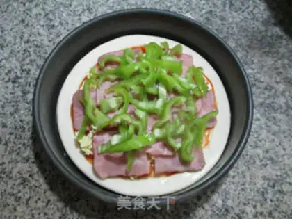 Make Pepper bacon pizza step 5