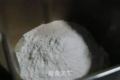 Make Flower bread step 1