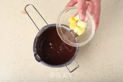 Make Chocolate Olio Demon Tower step 0