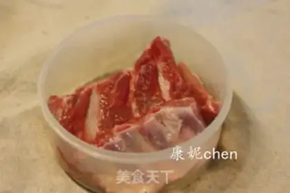 Make The fragrance ribs step 0