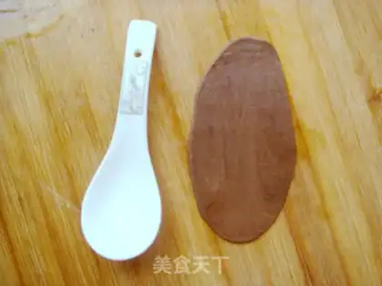 Make I