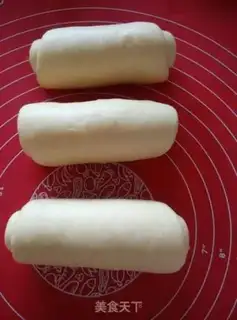 Make Light milk toast step 5
