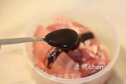 Make The fragrance ribs step 1