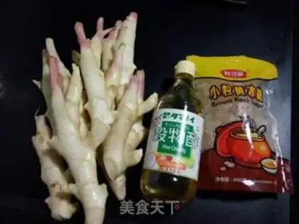 Make Sugar vinegar step 0