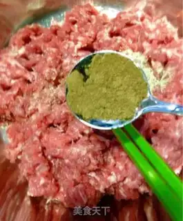 Make Porridge pork dumplings step 4