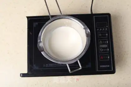 Make Chocolate Olio Demon Tower step 3