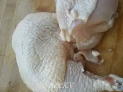 Make Spicy chicken step 0
