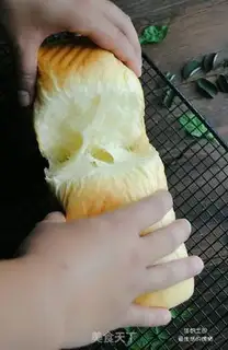 Make Light milk toast step 9