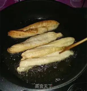 Make Egg oil bars step 12