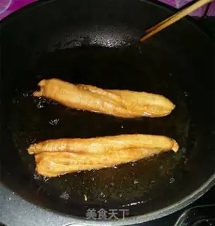 Make Egg oil bars step 13
