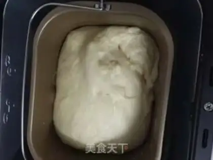 Make Chinese bean sand pack step 6