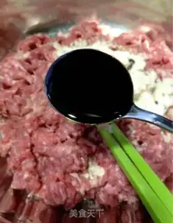 Make Porridge pork dumplings step 8