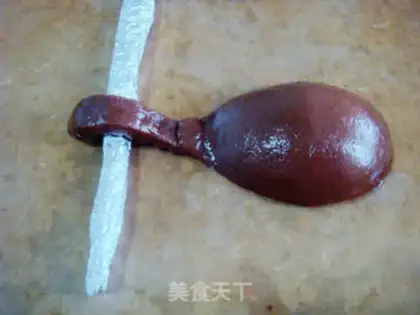 Make I
