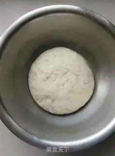 Make Onion ham loaf step 0