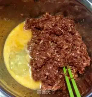 Make Porridge pork dumplings step 12