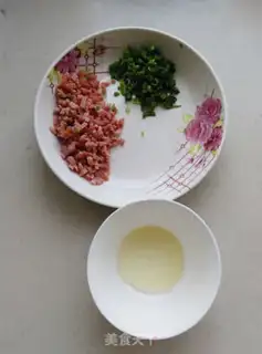 Make Onion ham loaf step 1