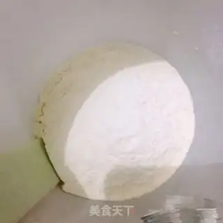 Make Onion cookies step 0