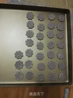 Make Potato soda cookies step 17