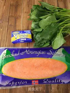 Make Spinach salmon cheese step 3