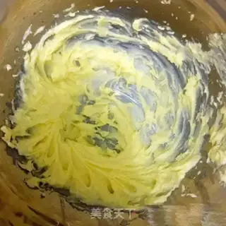Make Onion cookies step 1