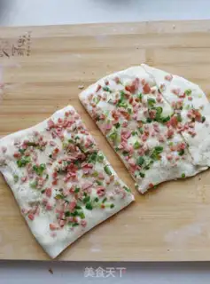 Make Onion ham loaf step 4