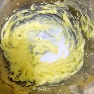 Make Onion cookies step 3