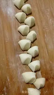 Make Porridge pork dumplings step 16