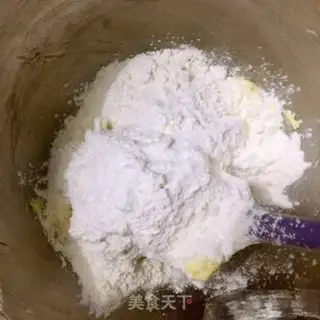 Make Onion cookies step 4