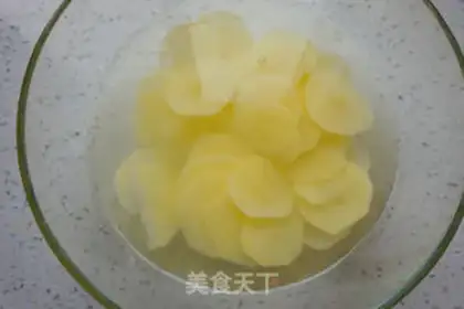 Make Bread the chips step 2