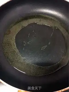 Make Green bean cake step 5