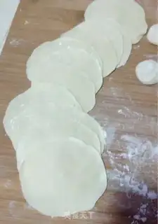 Make Porridge pork dumplings step 18