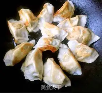 Make The dumplings turned beautifully step 2