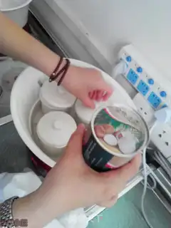 Make Coconut milk nest step 0