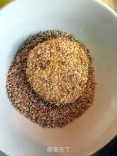 Make Pumpkin pie with soy sauce step 6