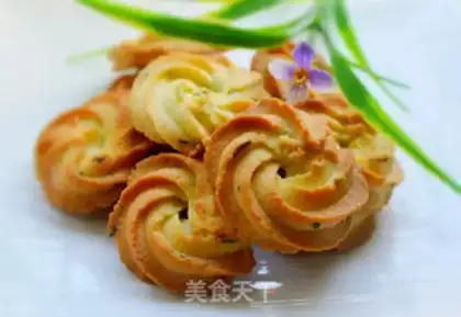 Make Onion cookies step 11