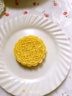 Make Green bean cake step 12