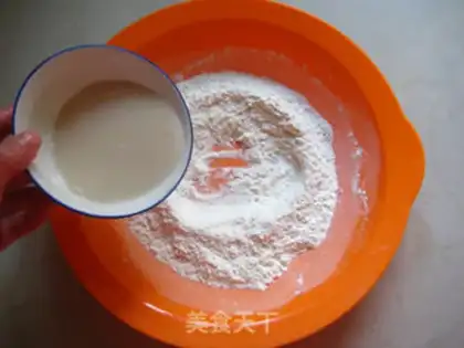 Make Taiwan Pepper step 0