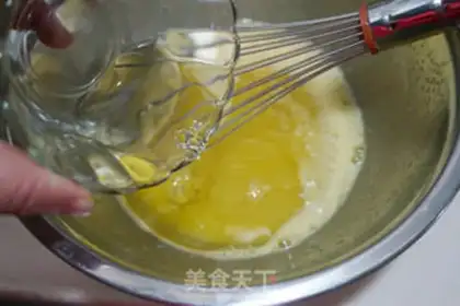 Make Cranberry yogurt step 3